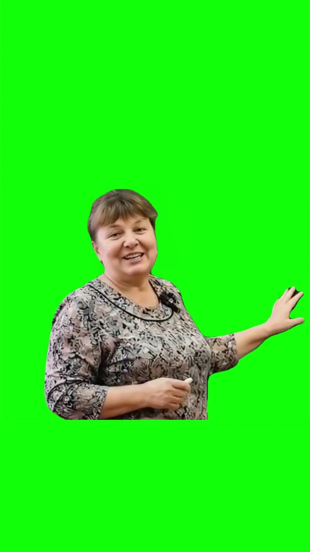 Ne fo a faa green screen