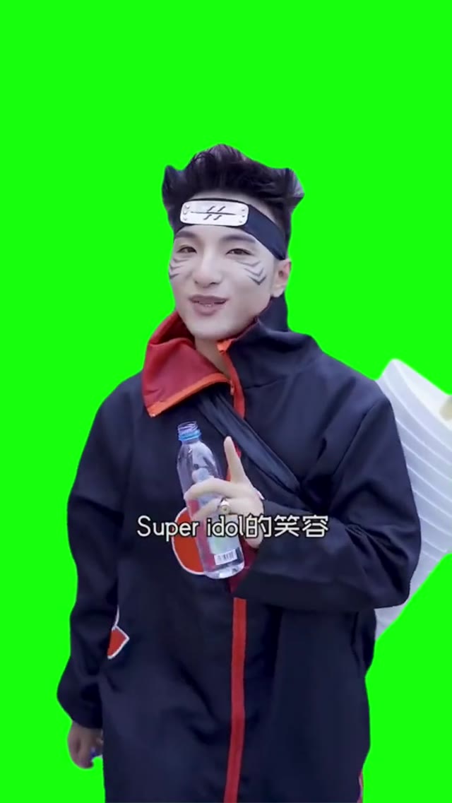 Super Idol green screen