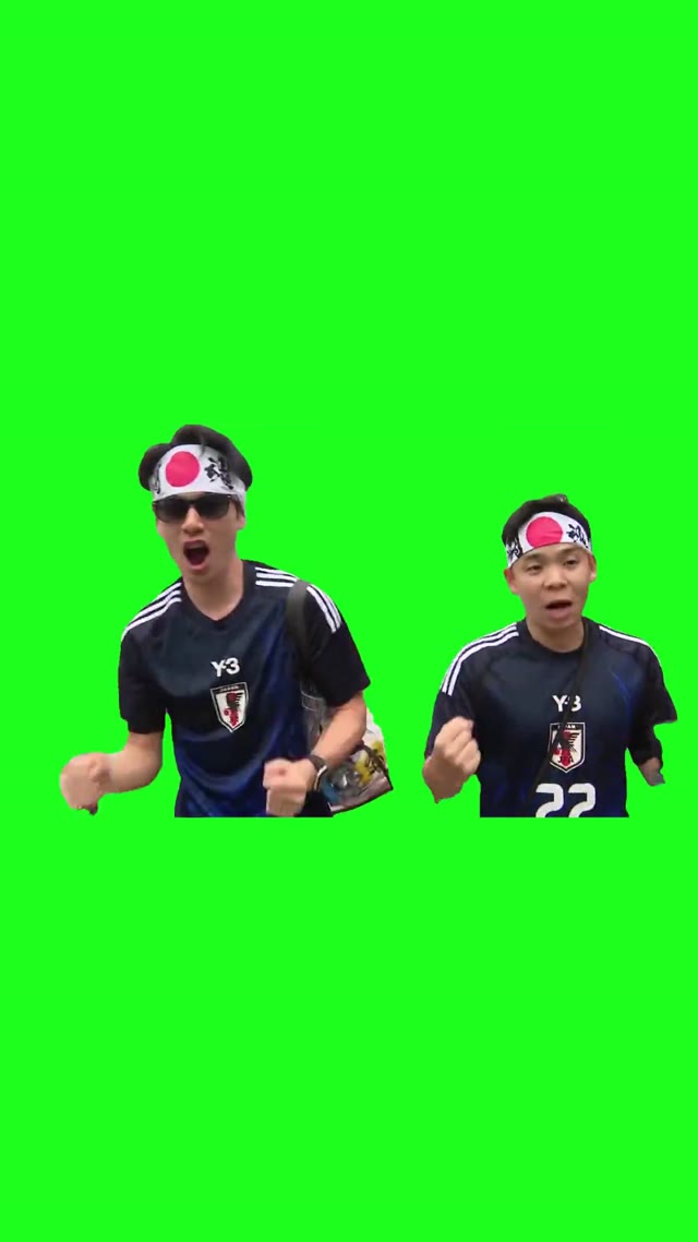 Texas Is Good Everything Is Big green screen